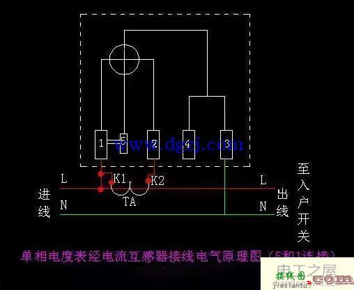 单相电度表的构成原理及接线图  第3张