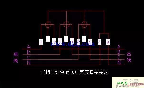 单相电度表的构成原理及接线图  第5张