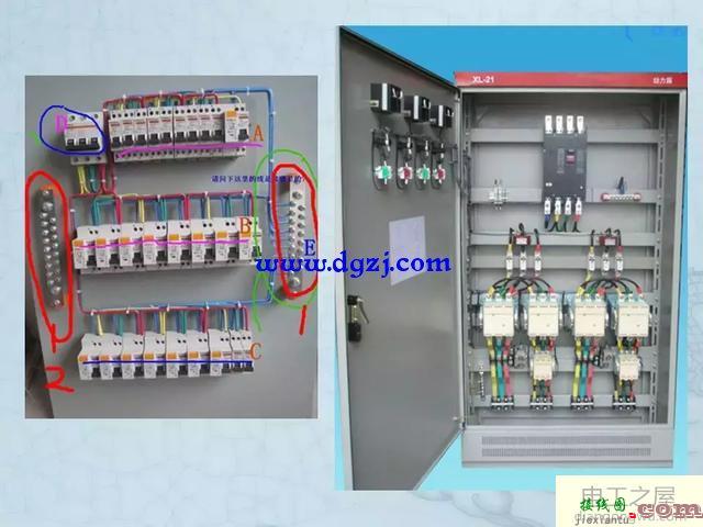 三相配电箱接线图讲解_配电箱控制柜接线图讲解  第11张