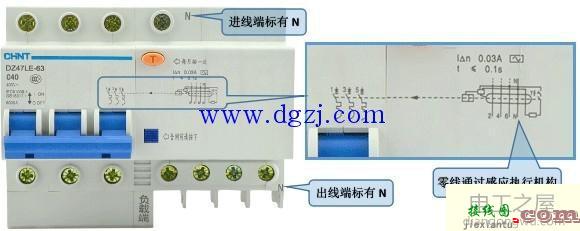 三相漏电保护器怎么接线?三相漏电保护器接线图  第2张