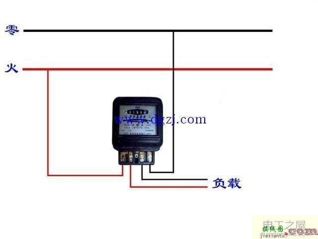 家用单相电度表原理接线图讲解  第1张