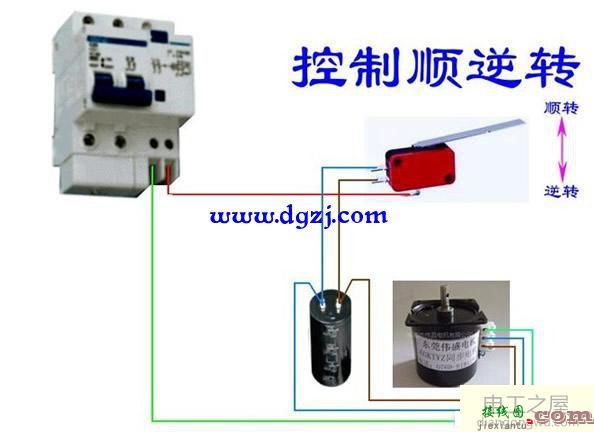 电路接线图_电工常见电路接线图_电工常见电路接线大全  第3张