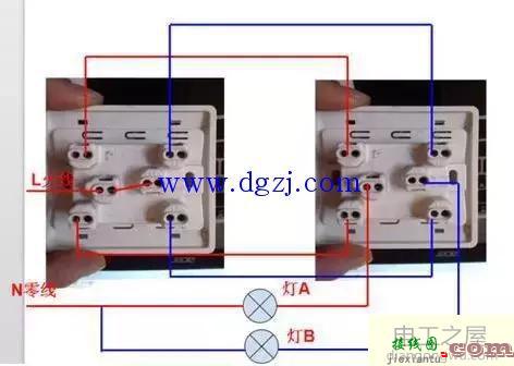 双控开关的线路图及接线图  第5张