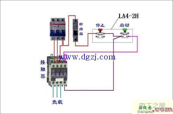 按钮开关怎么接线?按钮开关接线图  第1张