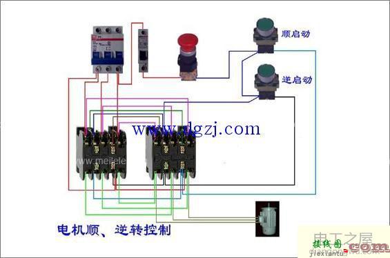 按钮开关怎么接线?按钮开关接线图  第4张