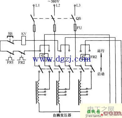 电动机降压启动方式及原理接线图大全  第1张