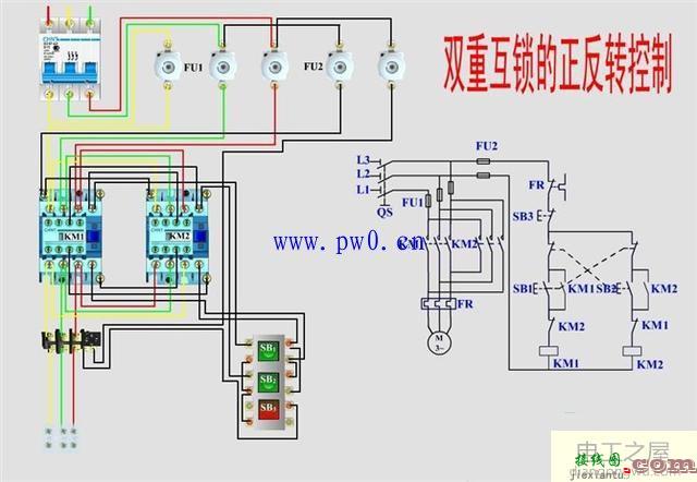 电动机控制电路精选_电动机控制电路接线图  第2张