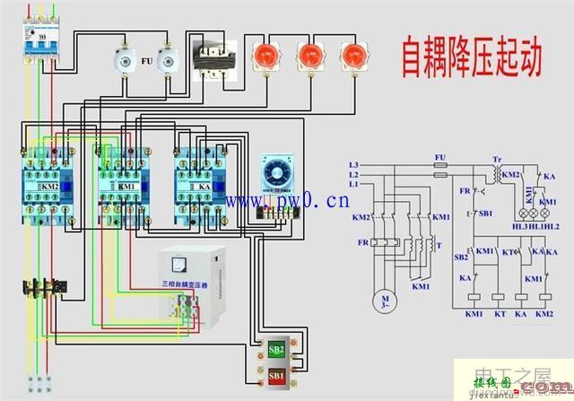 电动机控制电路精选_电动机控制电路接线图  第7张