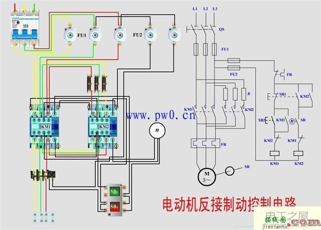 电动机控制电路精选_电动机控制电路接线图  第8张