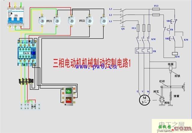 电动机控制电路精选_电动机控制电路接线图  第9张