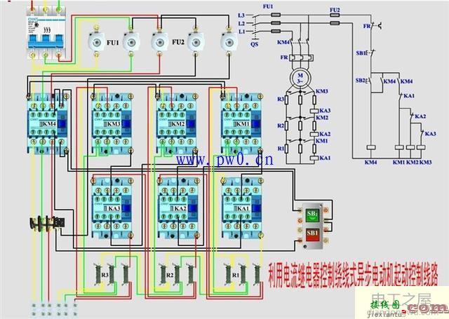 电动机控制电路精选_电动机控制电路接线图  第13张