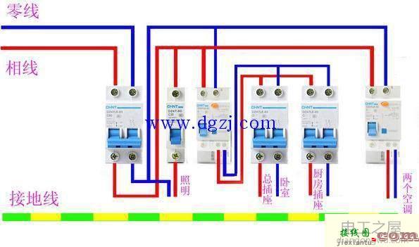 空开接线图_家用空开开关接法和接线图  第2张