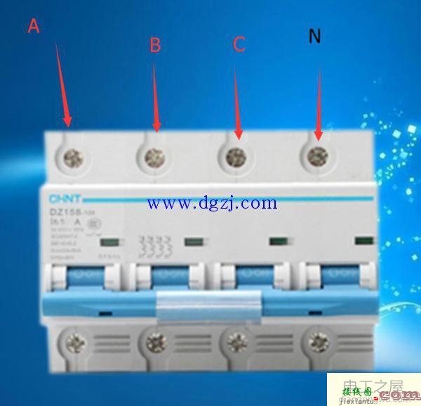 空开接线图_家用空开开关接法和接线图  第3张