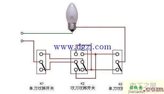 电灯开关怎么接?家用电灯开关接线图  第2张