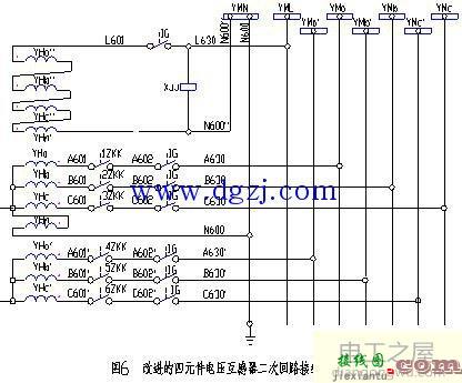 小电流接地系统母线电压互感器接线图  第6张