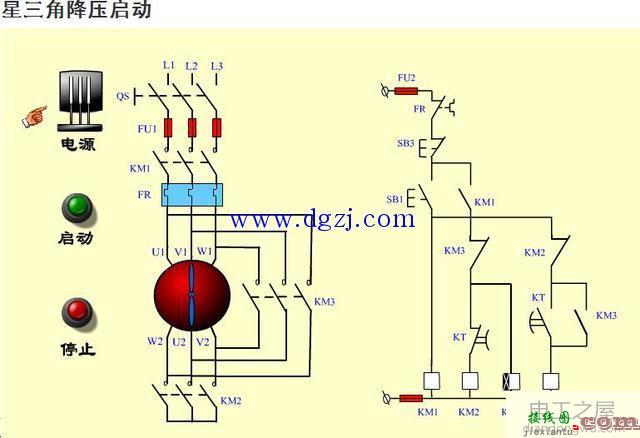 星三角启停电路控制及接线图  第1张