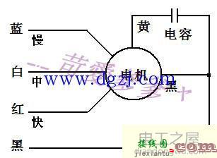 风扇电机接线图  第2张