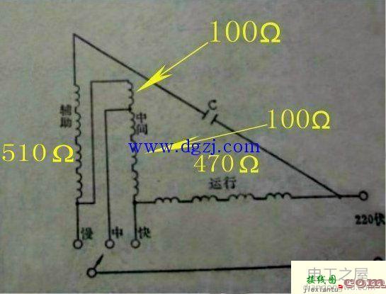 风扇电机接线图  第1张