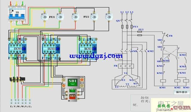 双速电机高低速接线图解  第4张
