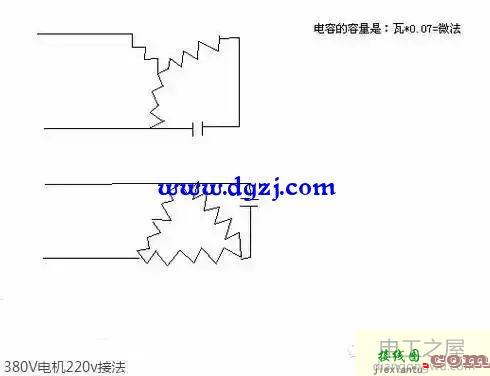 电气接线图与原理图大全  第20张