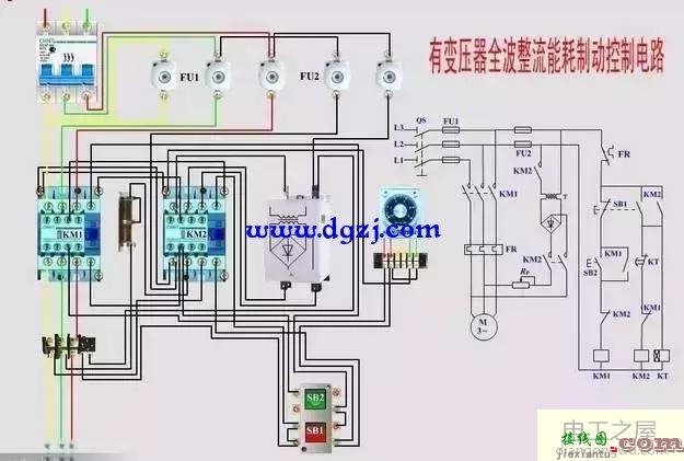 电气接线图与原理图大全  第21张