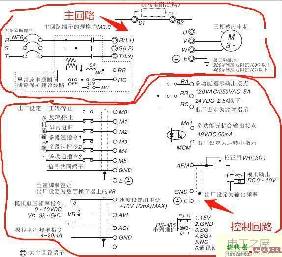 变频器怎么接线图解  第2张