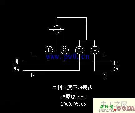 机械式单相电度表的接线图  第2张