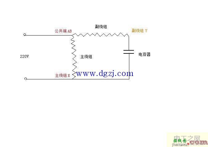 换气扇电容接线图解_带电容换气扇的接线图  第1张