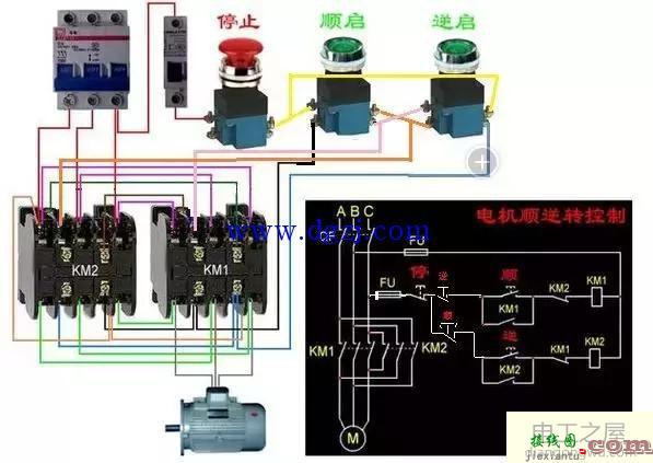 交流接触器1210接线图_380v1210接触器接线图  第1张