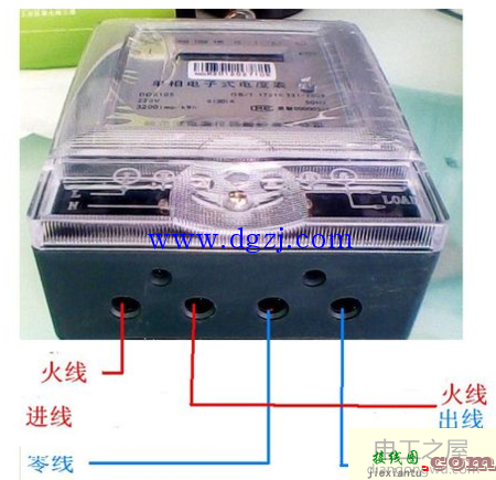 单相电度表如何接线?单相电度表的接线图  第1张