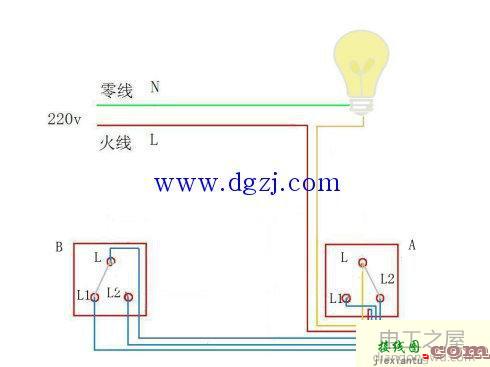 单控改双控怎么接线?单控改双控开关接线图  第1张