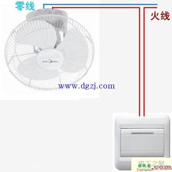 双控三控四控开关接线图  第10张