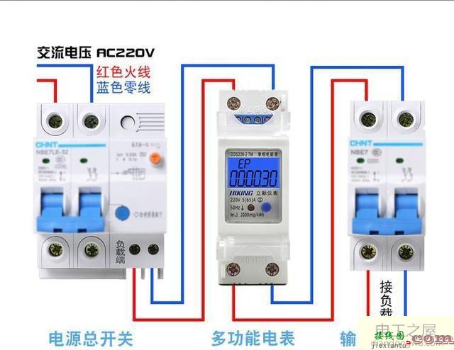 功率计接线图和给的说明不符是怎么回事  第5张