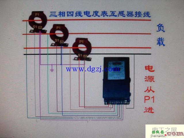 用互感器电表接线图_三相带互感器电表接法  第2张