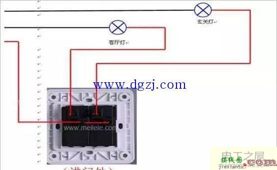 家用照明开关实物接线图大全  第4张