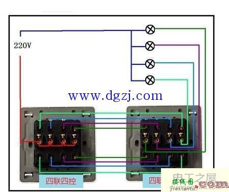 家用照明开关实物接线图大全  第2张