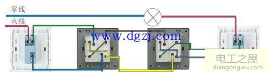 家用照明开关实物接线图大全  第9张