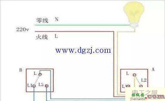 家用照明开关实物接线图大全  第6张