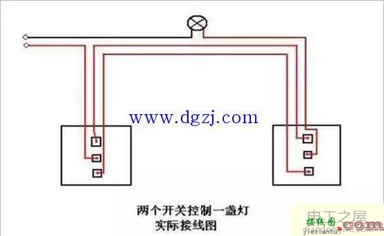 家用照明开关实物接线图大全  第7张