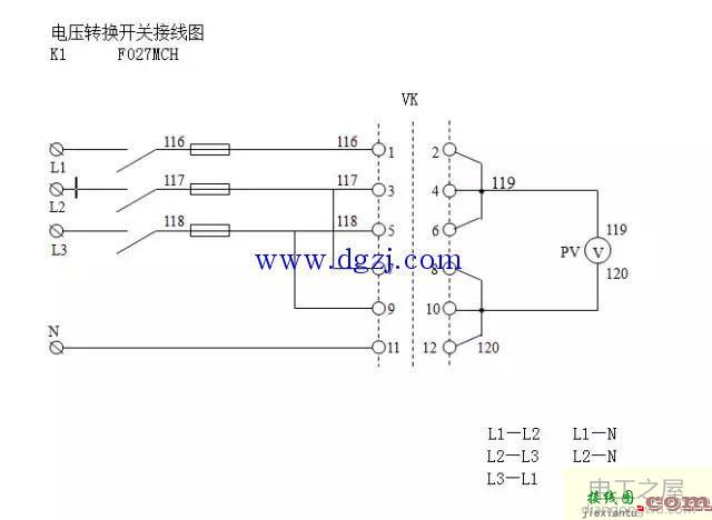 转换开关接电压表和电流表接线图  第2张