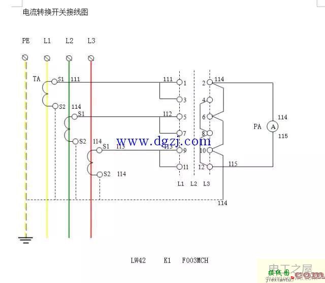 转换开关接电压表和电流表接线图  第4张