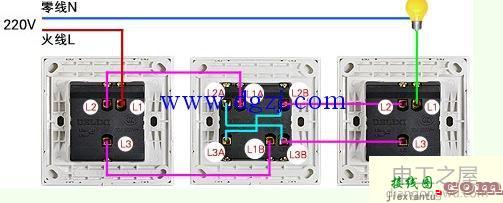 一灯三控开关怎么安装及三控开关接线图示  第3张