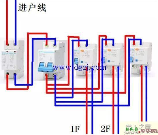 家用漏电保护器接线图_漏电保护器接线图详解  第5张