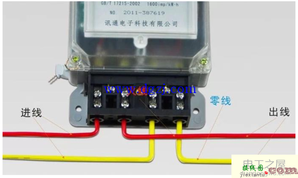 电表接线图_家用单相电表接线图  第1张