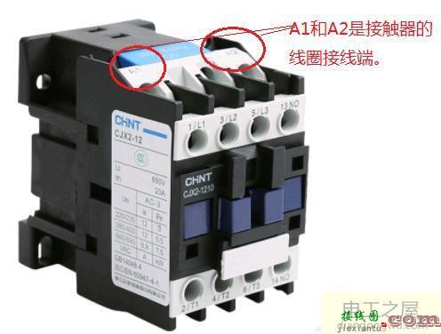 CJX2-1810AC380交流接触器接线图  第3张