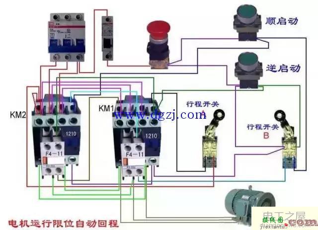 行程开关结构原理图及行程开关接线图  第4张