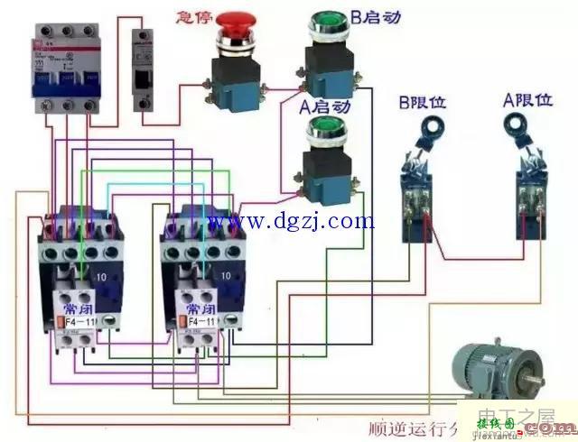 行程开关结构原理图及行程开关接线图  第7张