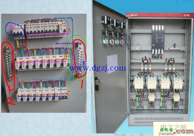 配电箱接线图和配电箱系统图讲解  第6张