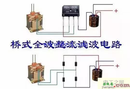 电工常见电路图_电工最常见电路图_电工常见电路实物接线图  第3张