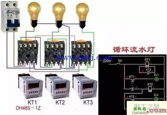 电工常见电路图_电工最常见电路图_电工常见电路实物接线图  第11张